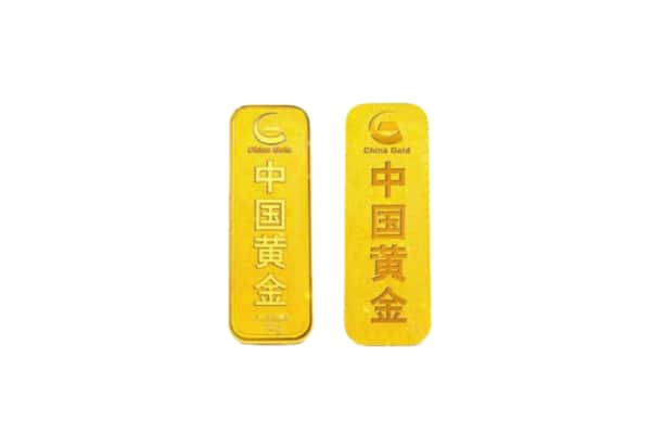 应城市回收黄金