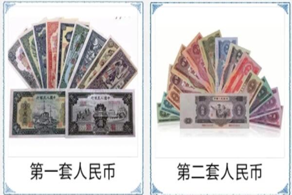 应城市回收旧币