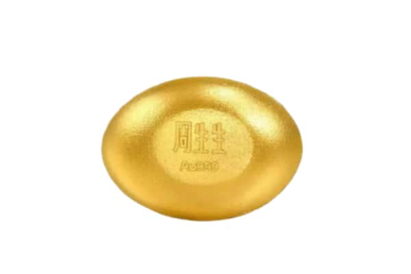 应城市回收黄金豆子